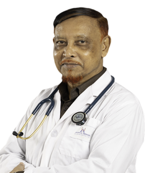 Prof. Dr. Md. Forhad Hossain